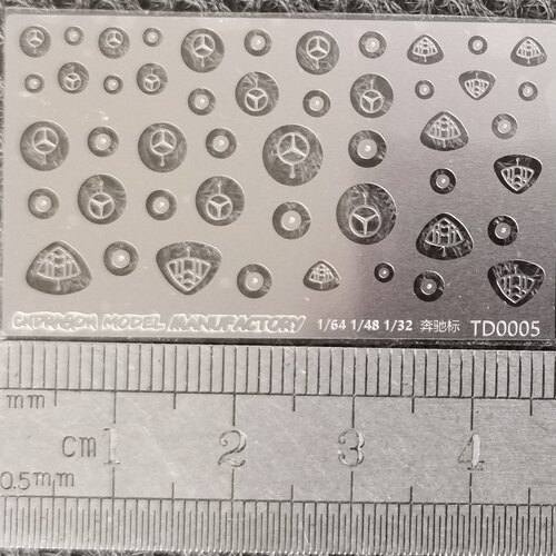 1/64 1/48 1/32 奔驰迈巴赫前立标志车模型标志改造蚀刻片 TD0005
