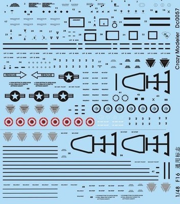 Crazy Modeler DC0057 1/48 F-16 战机通用标志 水贴纸