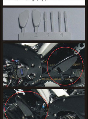 Top stdio TD23055 1/12 YZR-M1 05-10 树脂脚蹬摩托模型改造零件