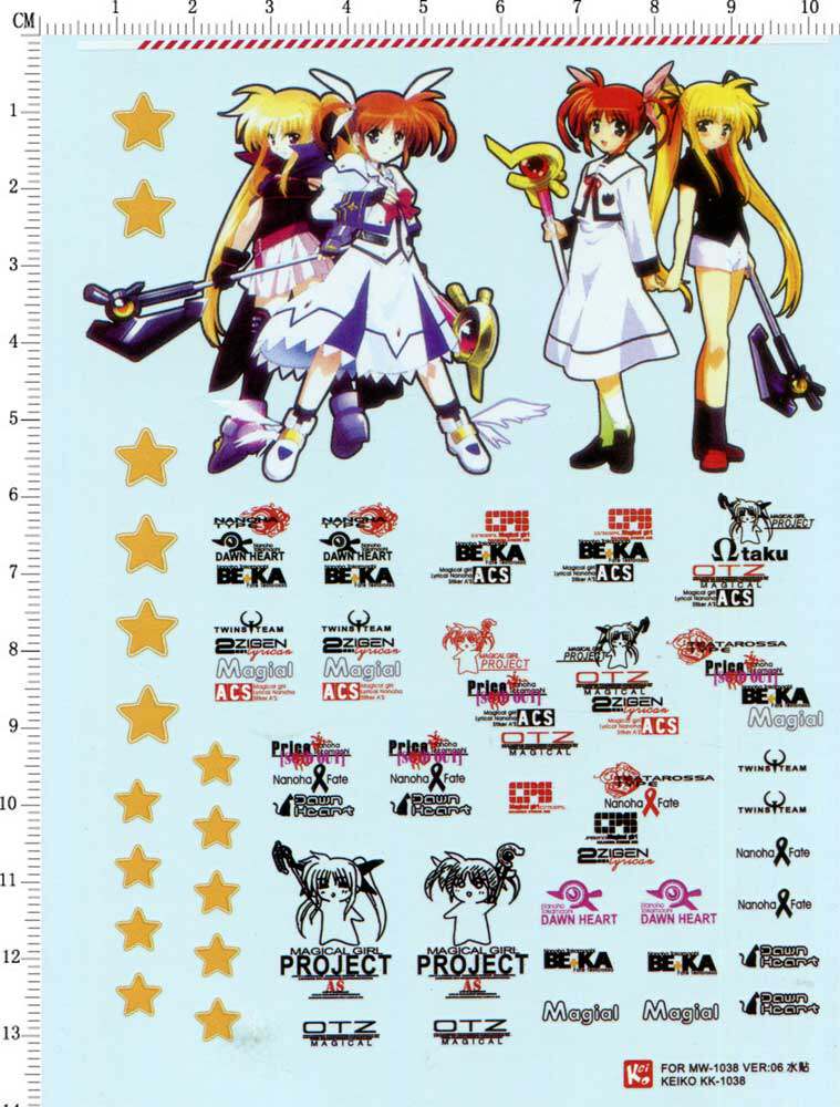 卡通少女模型贴纸妄想二次元实体