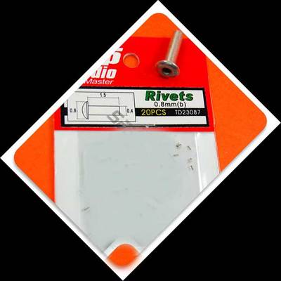 0.8mm螺钉螺丝车模型改造材料