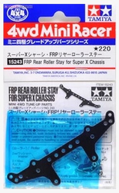 田宫 15243 四驱车配件 Super X VS 底盘加强用超硬凤尾