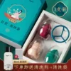 Товары от 丽亚斯旗舰店