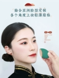 3 | li jiazheng красивый макияж яйцо супер мягкая тыква пухла