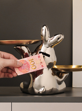 入户门玄关兔子钥匙收纳置物架摆件轻奢高档鞋柜客厅儿童房装饰品