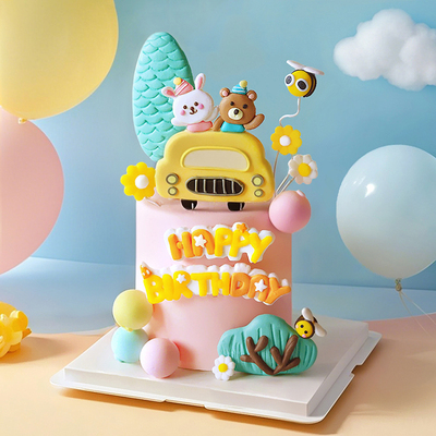 儿童生日蛋糕装饰原创马卡龙色小兔小熊小汽车BABY气球插件插牌