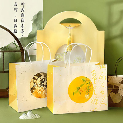 中秋包装礼盒手提袋花好月圆繁花