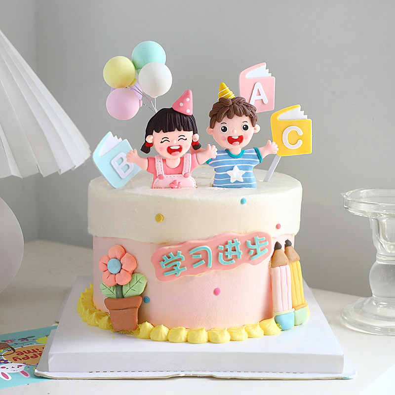 原创开学季烘焙蛋糕装饰背带裤女孩条纹衫男孩粉蓝黄铅笔生日插件