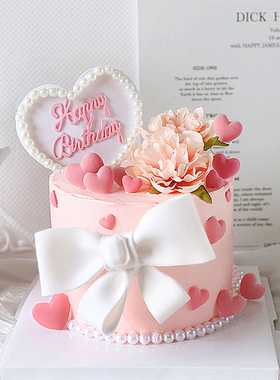 烘焙蛋糕装饰 粉色珍珠粉爱心happy birthdy蛋糕插牌派对