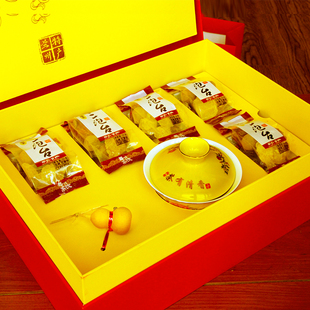 甘肃兰州特产老冰糖桂圆红枣枸杞三泡台盖碗三炮台八宝茶送礼礼盒