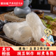 塞翁福龙口粉丝400g粉丝龙口细粉条山东特产龙口粉丝官方旗舰店