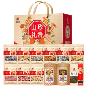 ZNL 山珍礼赞菌菇干货礼盒1313g榆黄蘑真姬菇蛹虫草 塞翁福YW