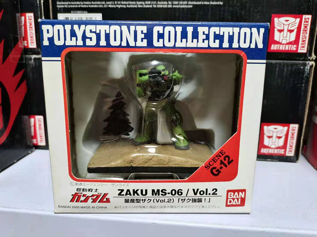 中古物 万代BANDAI 机动战士高达 扎古ZAKU MS-06 树脂收藏模型