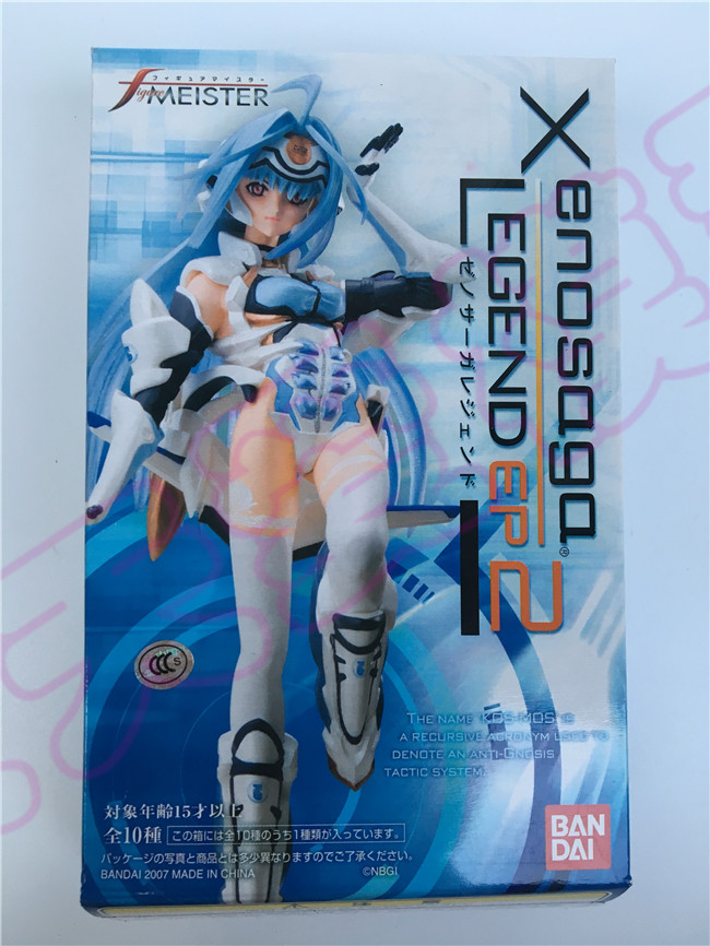 正版万代 bandai 盒蛋 异度传说xenosaga盒蛋 ep2 kos-mos 紫苑