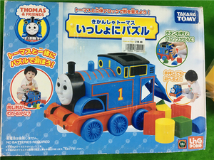 TOMY 多美卡 灵动 托马斯小火车儿童玩具 托马斯积木车 314196