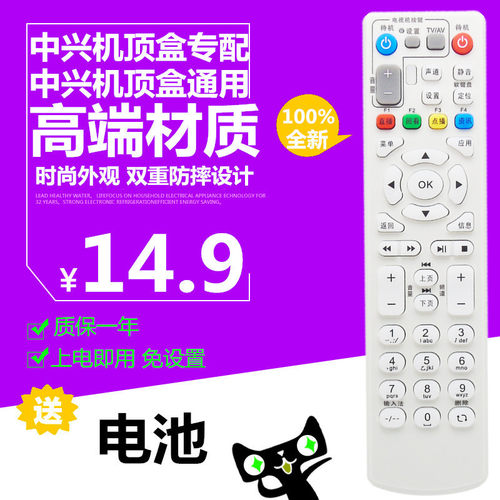 默认快递：韵达    本店所有商品都为ABS高等塑料，耐摔高抗性。本店已缴纳保证金并且加入放心淘，请各位放心购买