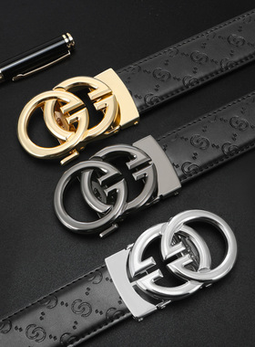 经典双G扣休闲裤腰带自动扣真皮时尚年轻人百搭男士皮带压花潮流