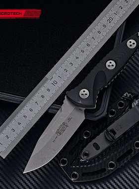 美国正品Microtech微技术Socom户外EDC高硬度M390阿尔法战术小直