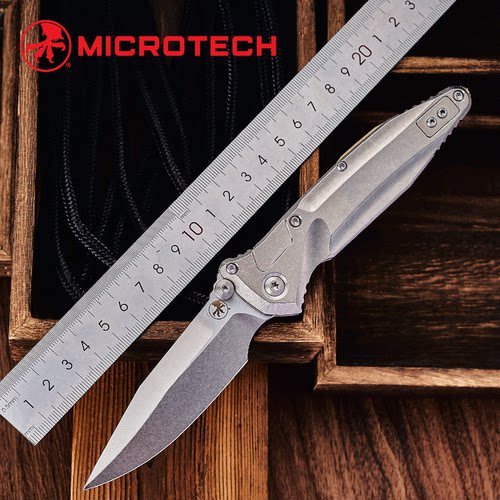微技术Microtech高硬度锋利折刀