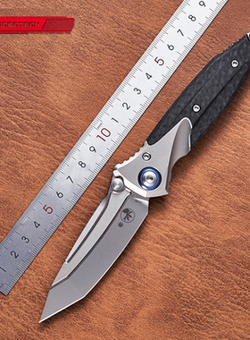 美国Microtech微技术SocomBravo迷你粉末钢碳纤维高硬战术EDC折刀