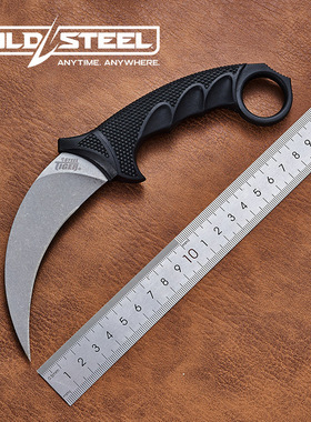 美国进口coldsteel冷钢钢虎49KST户外战术爪刀露营野营装备小直刀