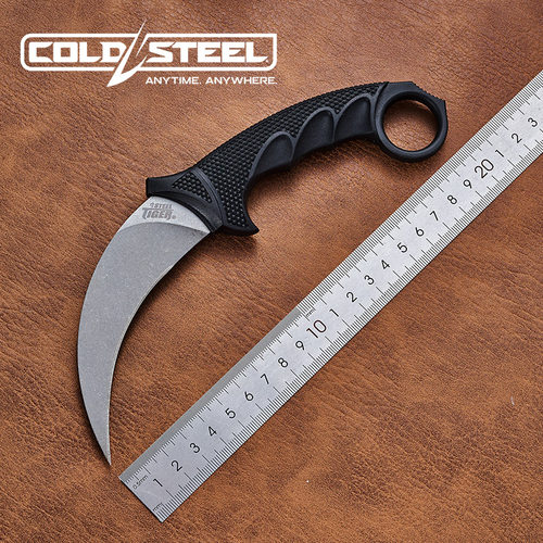 coldsteel直爪刀战术正品高硬度