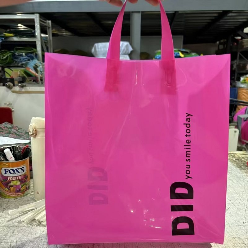 高级红礼品袋牛油果绿粉紫手提袋服装店购物袋韩系简约塑料包装袋