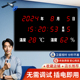 2025新款 LED电子时钟卫星自动授时挂钟客厅静音时钟简约万年历表