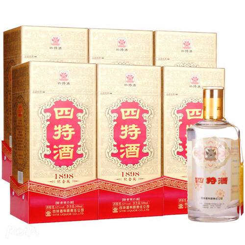 四特1898纪念版 52度500ml*2瓶/6瓶 特香型白酒