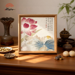 花卉册实木古风花卉摆台桌面摆件乔迁送礼古画国画复刻家居装饰画