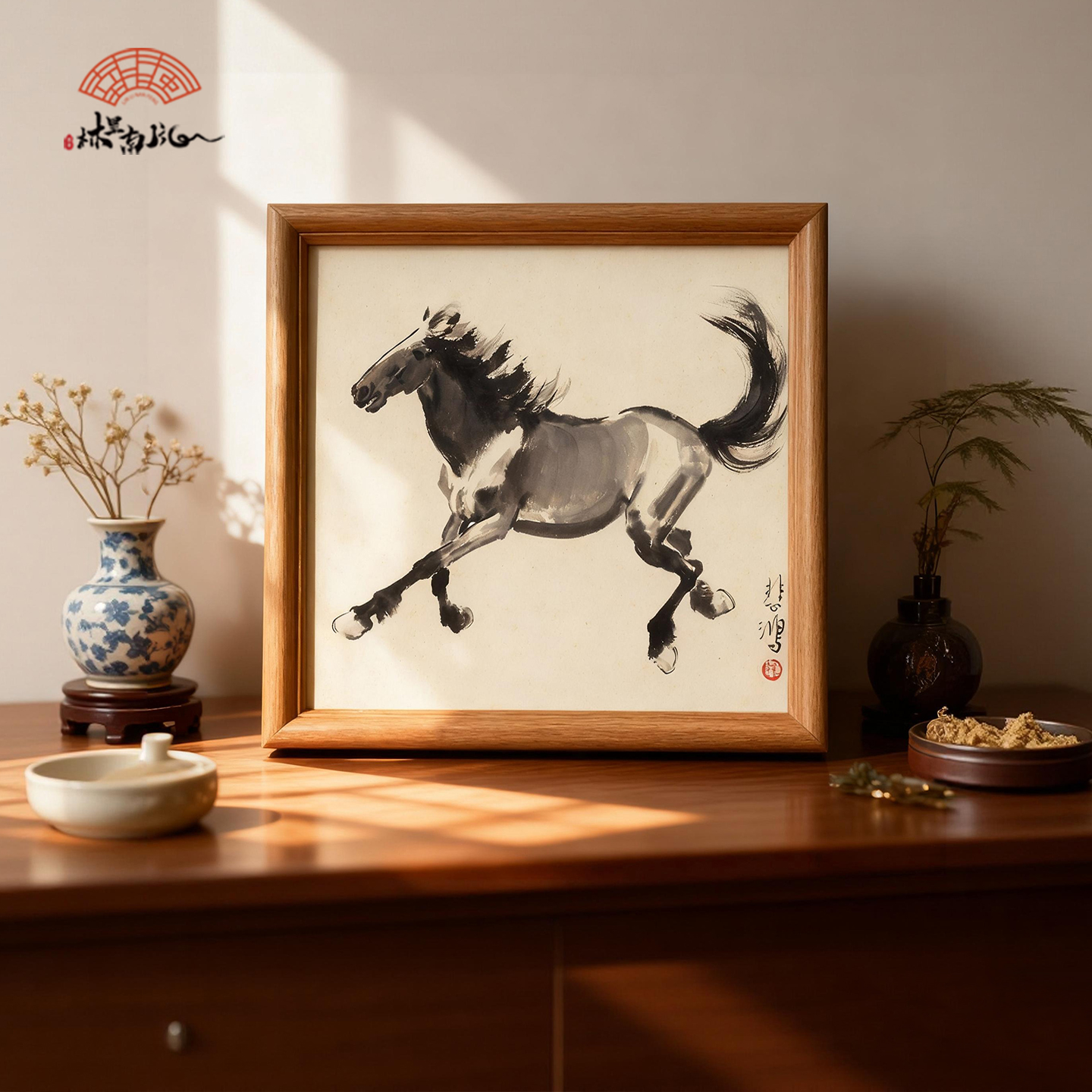 十二生肖装饰画艺术挂画徐悲鸿 马年马到成功中式摆件