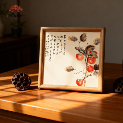 （事事如意）榫卯实木框国风新中式挂画博物馆级别复刻画小摆台