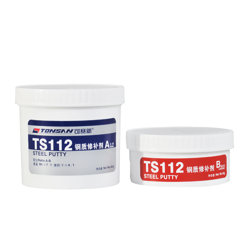可赛新TS111铸铁修补 TS112钢质修补 TS121渗透剂 裂缝砂眼修复胶