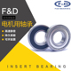 6001 6005 6002 福达FD深沟球电机轴承6000 6003 6004 6006ZZ 2RS