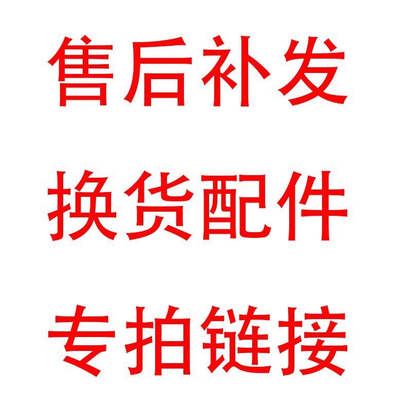 金运配件产品外置声卡