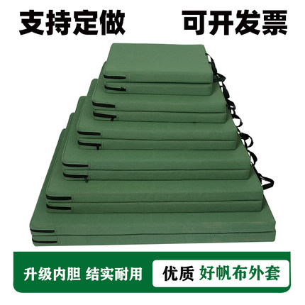 仰卧起坐垫子折叠学生中考体育体操垫儿童家用舞蹈训练帆布海绵垫