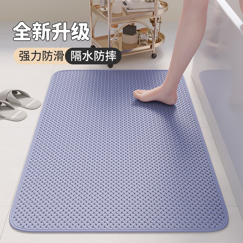 卫生间浴室地垫防滑垫厕所地毯隔水脚垫家用淋浴房洗澡间吸盘垫