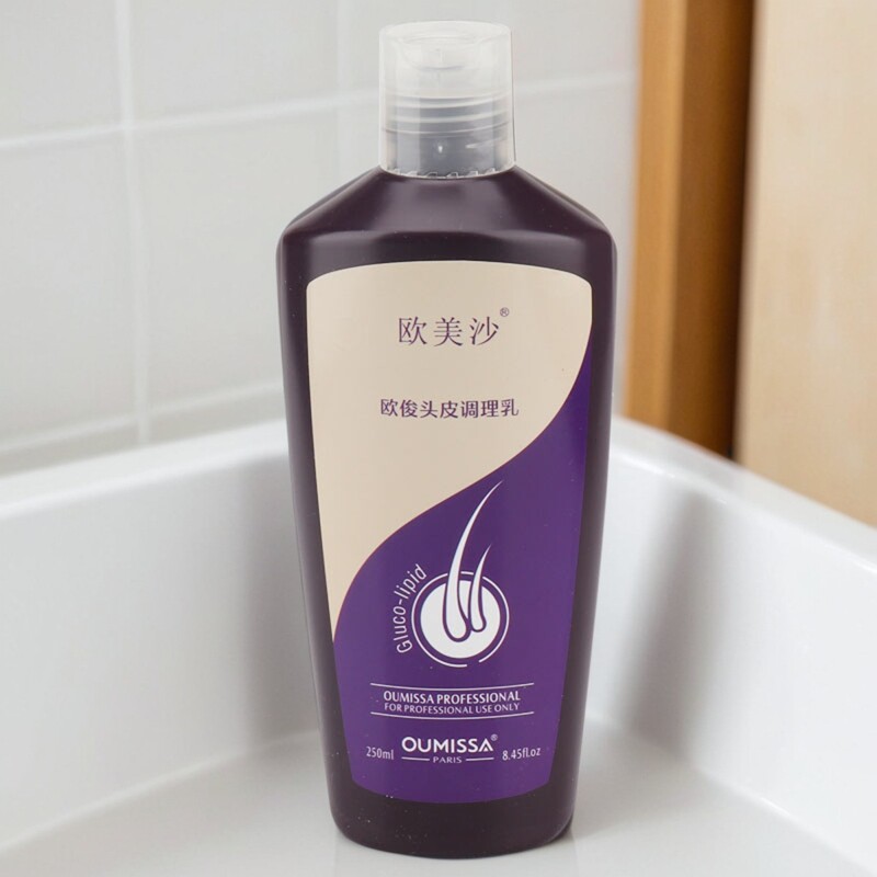正品欧美沙 欧俊头皮调理乳头皮理疗SPA去屑控油止痒深层清洁防脱