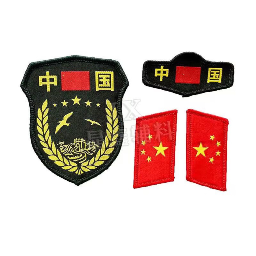 新款迷彩底中国魔术贴粘贴臂章胸牌领章魔术贴自粘高粘度迷彩