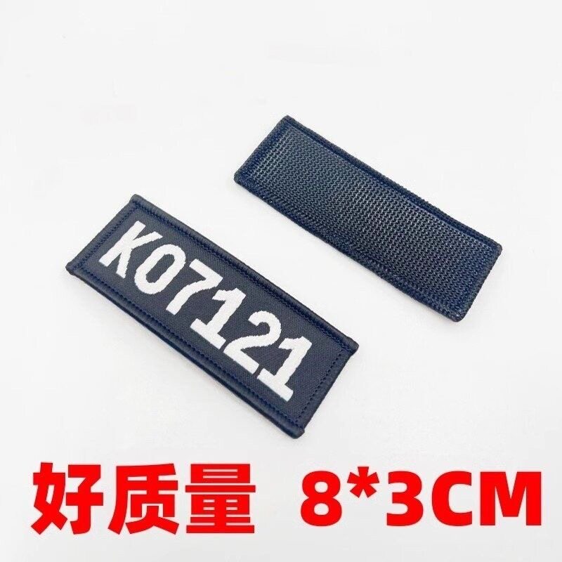 定做保安胸号布号安保粘贴胸章铁胸号硬胸标魔术贴号码编号软胸标