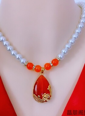 配饰结婚礼物吊坠首饰气