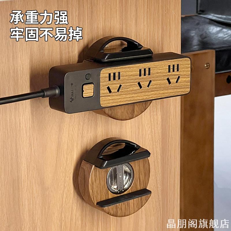 强吸附真空吸盘插座架居家插线板整理免打孔电视遥控壁挂置物架