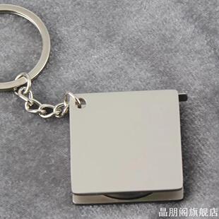 升级1.2米拉出卷尺钥匙扣时尚实用小工具钥匙链圈环独立包装