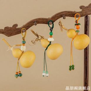 新款 小葫芦专用手机链挂绳腰绳diy编织可调节绳包包挂绳文玩配件