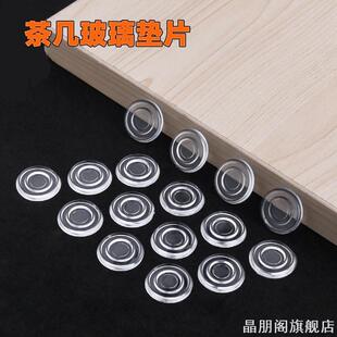 软胶衣橱胶块透明玻璃硅胶餐桌保护套衣柜垫脚橡胶垫固定防滑垫片