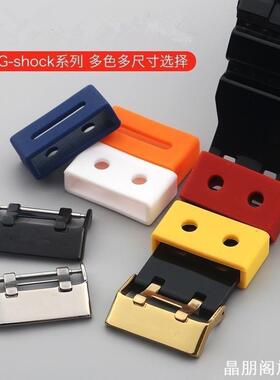 适用lite扣子K2手腕带nfc超能esB6华为204e5X电话硅胶表带扣