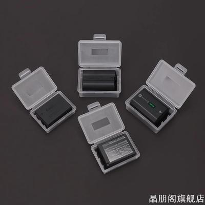 a7m4相机电池收纳盒储存SD内存卡适用于索尼佳能富士电池收纳盒