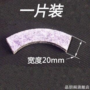 电脑椅新款圆凳防滑垫椅凳垫子茶几椅垫家用隔音货架创意弧形家具