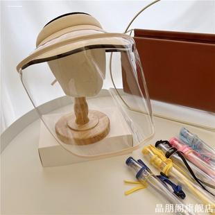 防护面罩防病毒儿童帽子防晒板面婴幼宝宝婴儿防飞沫隔离渔夫帽