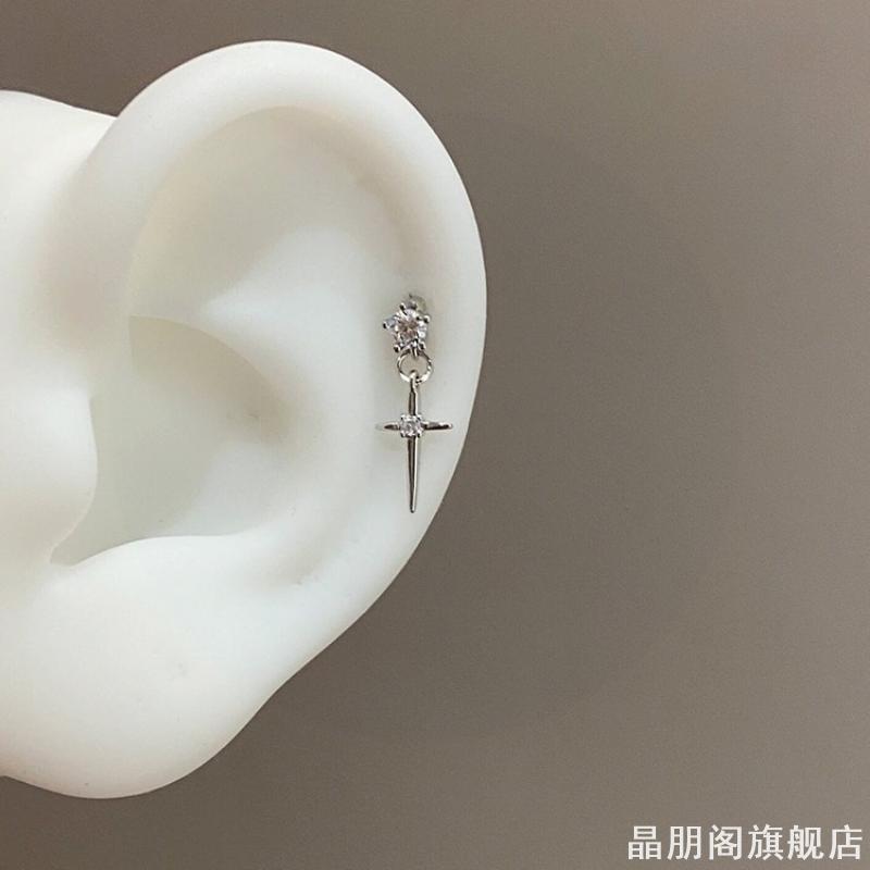十字架吊坠钛钢耳钉女养耳洞耳环男2025新款时尚高级耳饰
